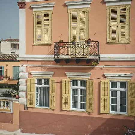 Acronafplia - Classic بيت ضيافة